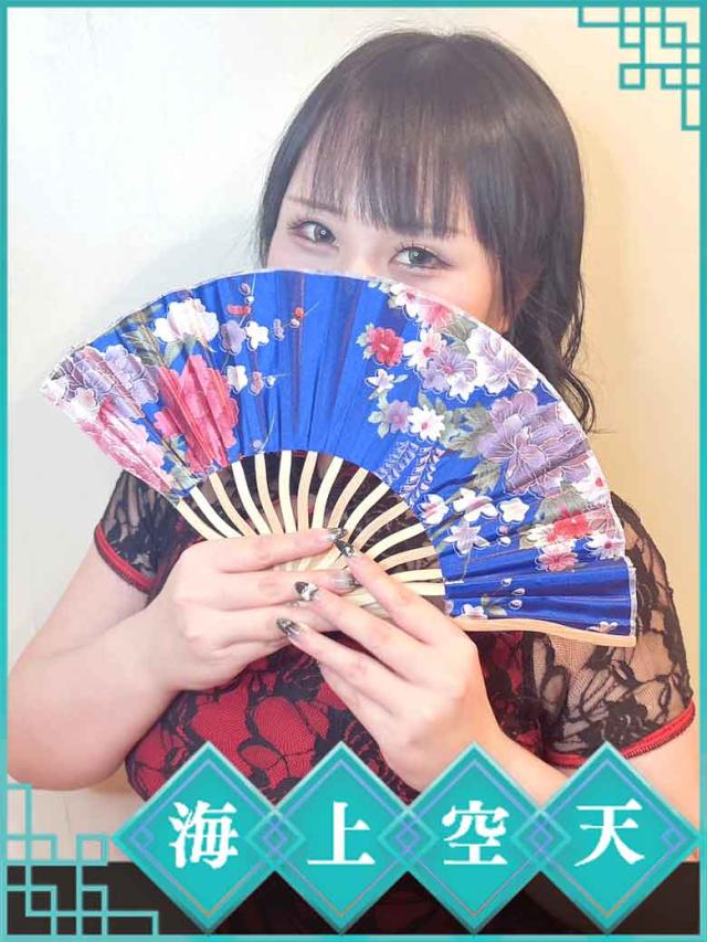 イエスグループ福岡 海上空天 SHANGHAI HEAVEN ゆあ