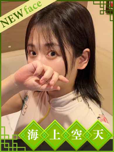 ゆりプロフィール写真