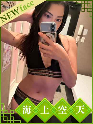 れいらプロフィール写真