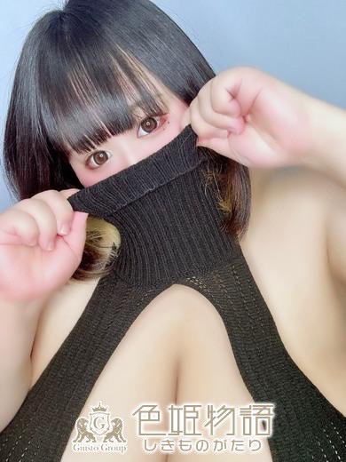 色姫物語(中津市)の女の子
