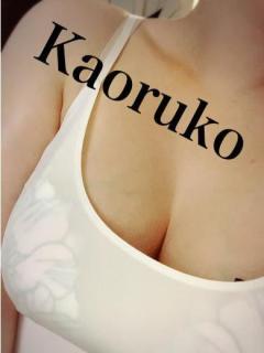 四季物語 かおるこ