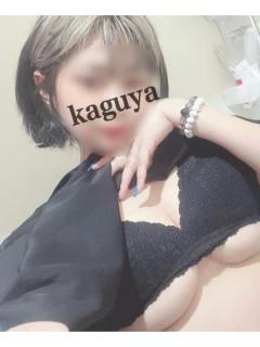 四季物語(デリヘル) 素人娘かぐや