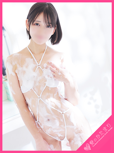 さきプロフィール写真