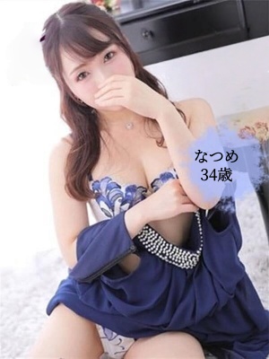 夢の雫〜待ちナビ(大分市)の女の子