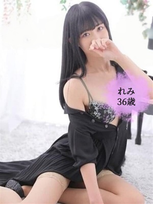 れみ ♡2人だけの秘密♪サービス満点妻♡プロフィール写真