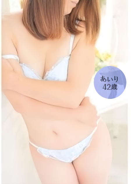 あいりプロフィール写真