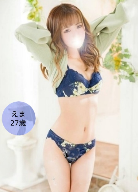 夢の雫〜待ちナビ(大分市)の女の子
