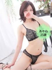 夢の雫〜待ちナビ