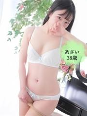 夢の雫〜待ちナビ(デリヘル) あさい　♡スタイル完璧。後悔無♡