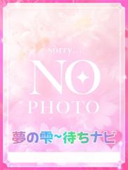 夢の雫〜待ちナビ(デリヘル) かな　♡清楚キレイ！上品なエロス♡