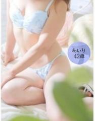 夢の雫〜待ちナビ(デリヘル) あいり♡清楚おっとり素人ぽい奥さん