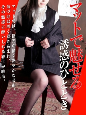 宮脇 はなプロフィール写真