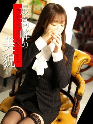 花村 ねるプロフィール写真