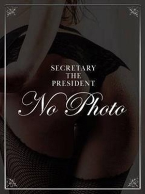 三浦 ひとみプロフィール写真