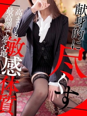 神崎 あんなプロフィール写真