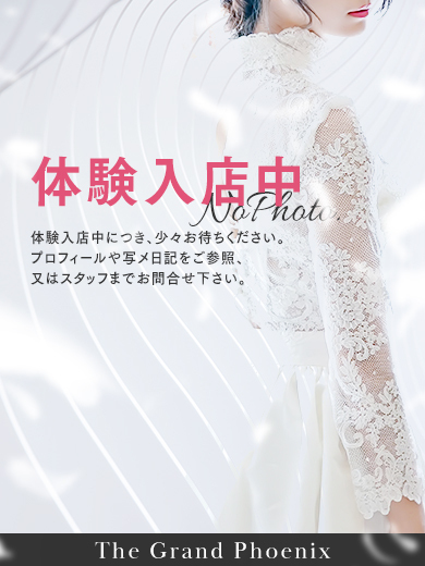 TheGrandPhoenix　しの※未経験美熟女