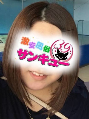 さあやプロフィール写真