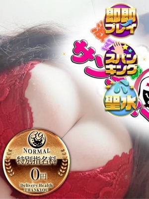 のんプロフィール写真