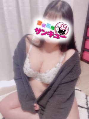 ゆうりプロフィール写真