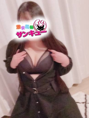ゆうりプロフィール写真