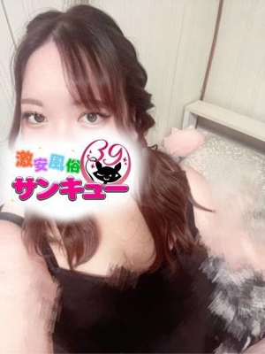 うららプロフィール写真