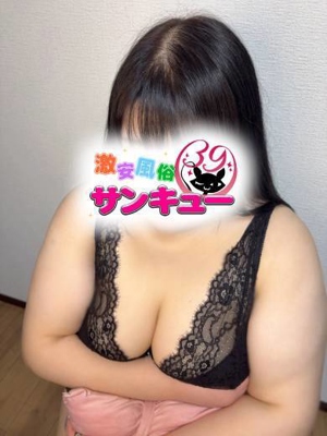 りほプロフィール写真