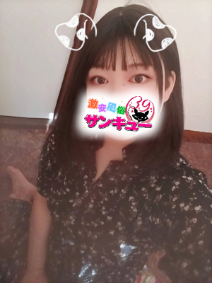 あるねプロフィール写真