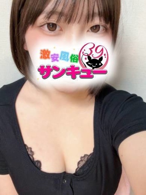 あろあプロフィール写真