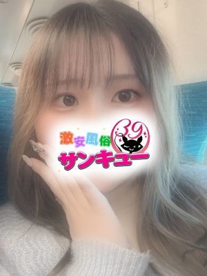 あずプロフィール写真