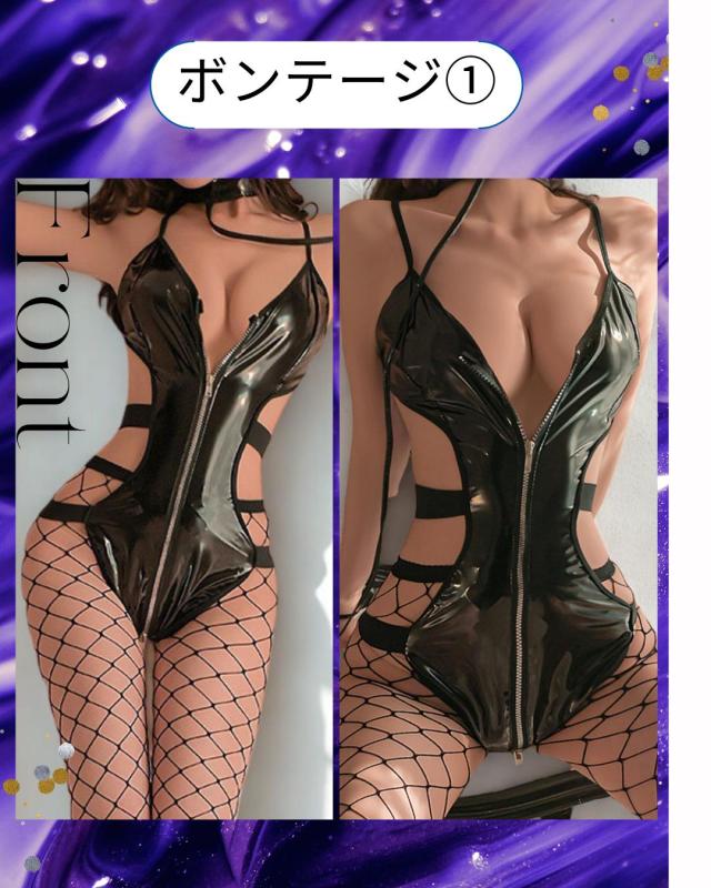 新着ボンテージ①〜プロフィール写真