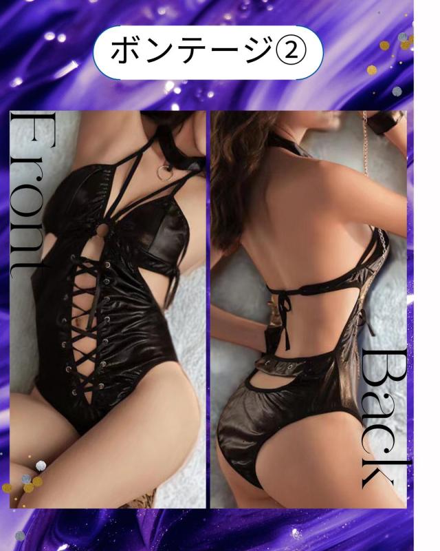 新着ボンテージ①〜プロフィール写真