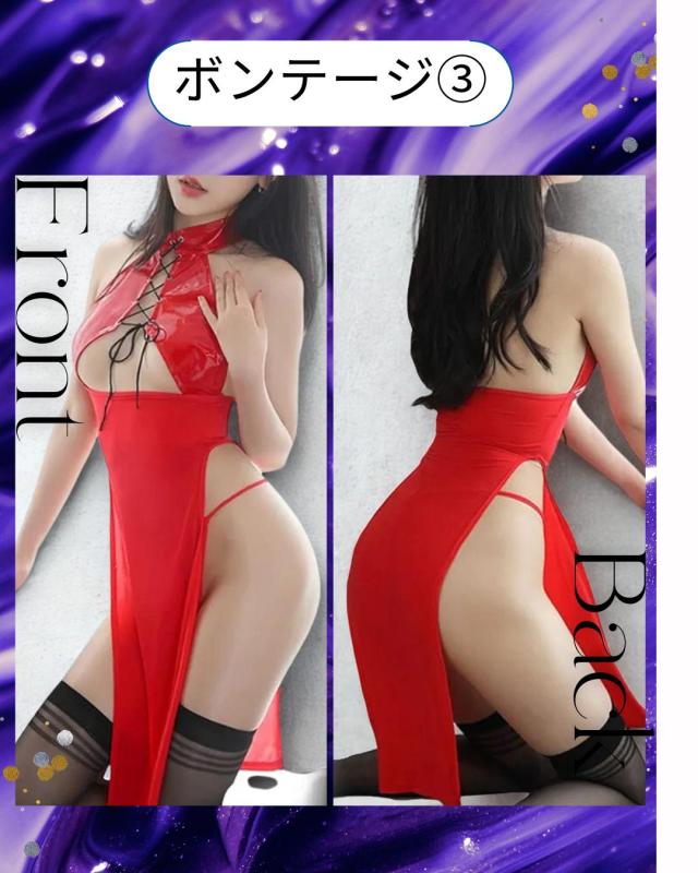 新着ボンテージ①〜プロフィール写真