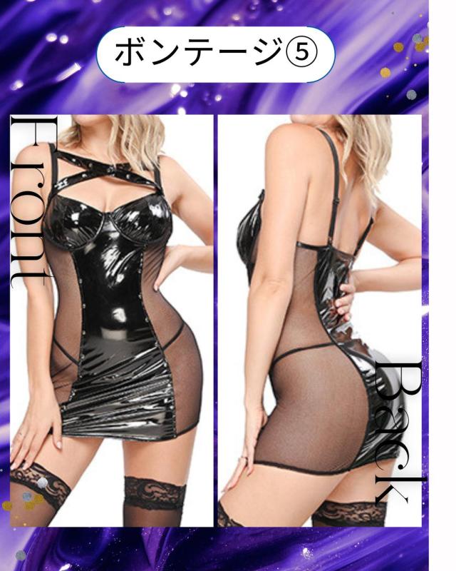 ☆ときめき★パラダイス 新着ボンテージ⑤～
