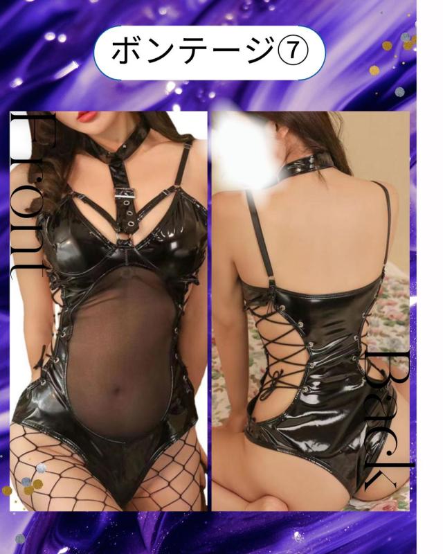 新着ボンテージ⑤～プロフィール写真