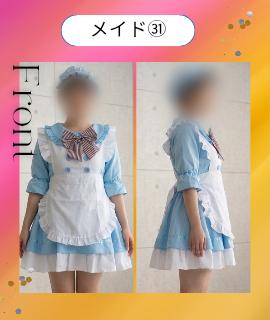 メイドコスプレご紹介（新着1〜5）プロフィール写真