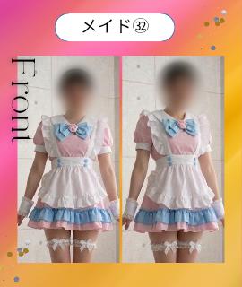 メイドコスプレご紹介（新着1〜5）プロフィール写真
