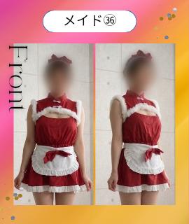 メイドコスプレご紹介（新着6〜10）プロフィール写真