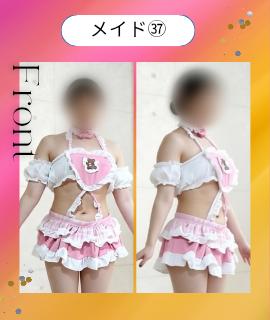 メイドコスプレご紹介（新着6〜10）プロフィール写真