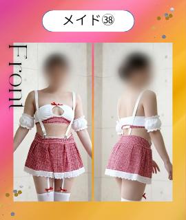 メイドコスプレご紹介（新着6〜10）プロフィール写真
