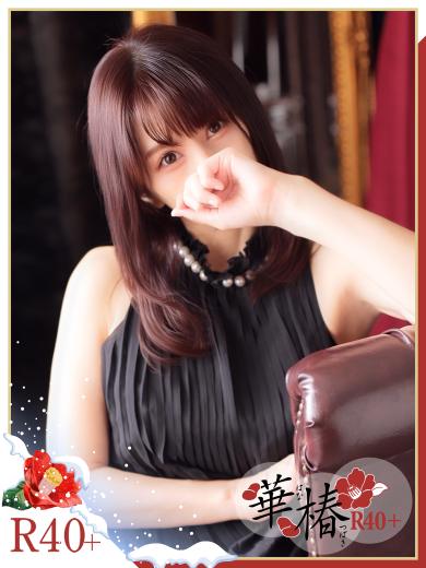 しずかプロフィール写真