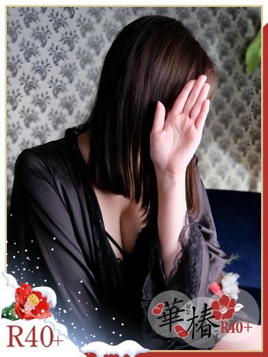 いおりプロフィール写真