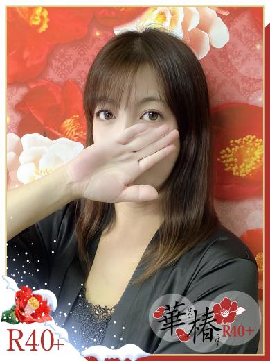 みさプロフィール写真