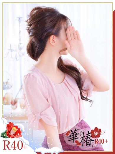 ゆかりプロフィール写真