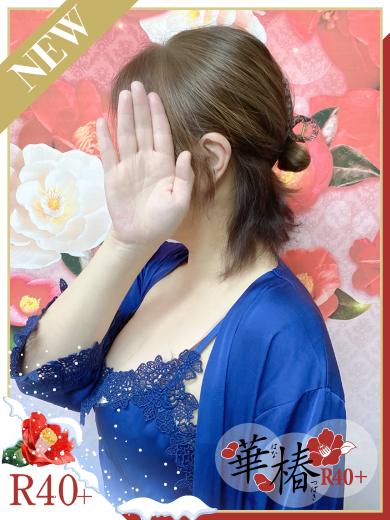 れいなプロフィール写真