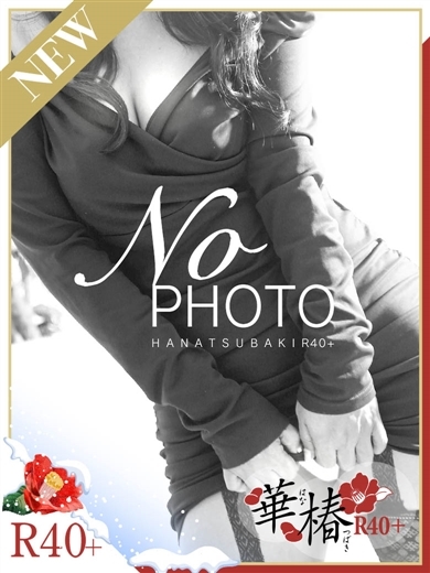 ひびきプロフィール写真