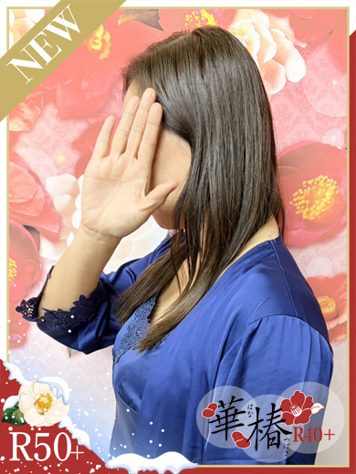 ゆうプロフィール写真