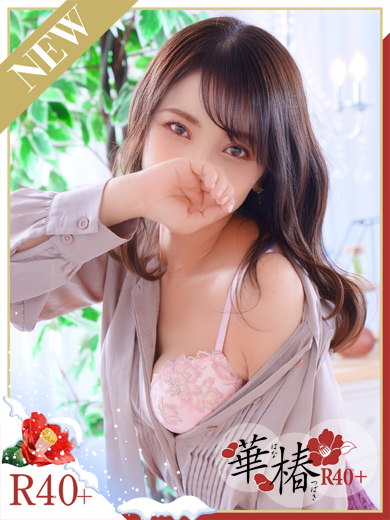 みれいプロフィール写真