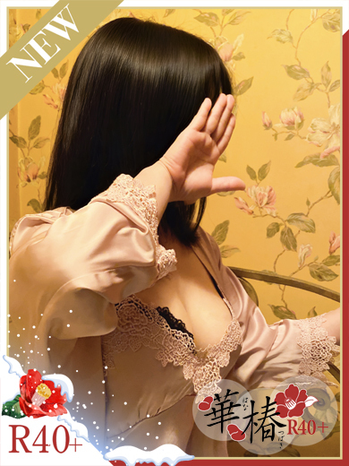 こいプロフィール写真