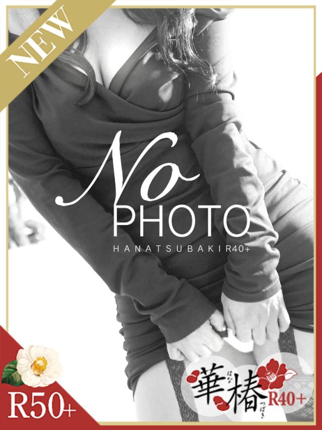 まきプロフィール写真