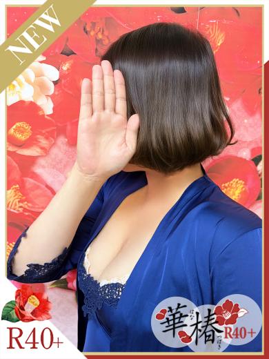 すみれプロフィール写真